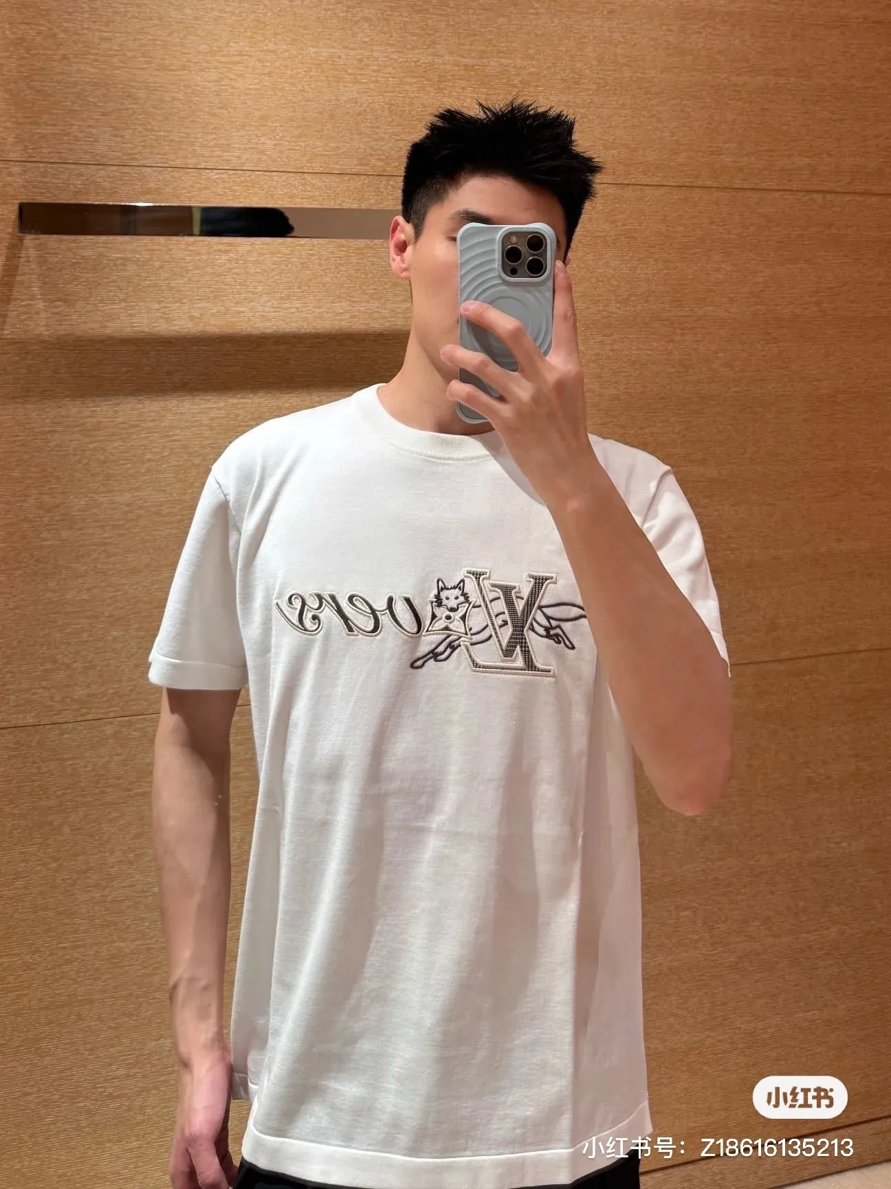 Louis Vuitton/Louis Vuitton fox letter embroidered knitted short sleeves
